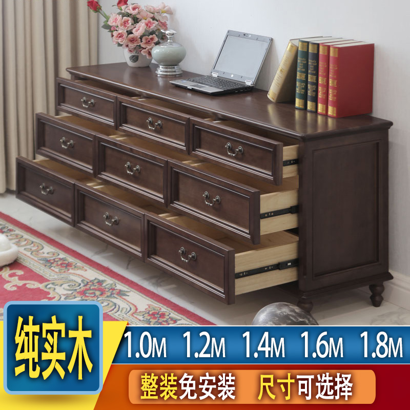 Pure all solid wood custom American light luxury nine chest chest drawer storage box storage cabinet porch cabinet bedroom height TV cabinet