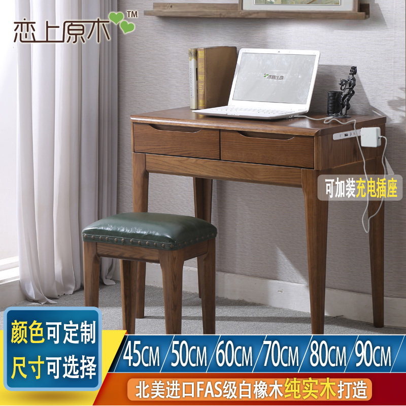 45 50 60 70 80 90cm Mini - small household walnut wood miniature wood miniature mini - wood miniature miniature mini - wood miniature mini - wood miniature mini - wood miniature mini - wood mini - wood mini - wood mini - wood mini - wood mini - wood mini - wood mini - wood mini - wood mini - wood mini - wood mini - wood mini - wood mini - wood mini - wood mini - wood mini - room study desk