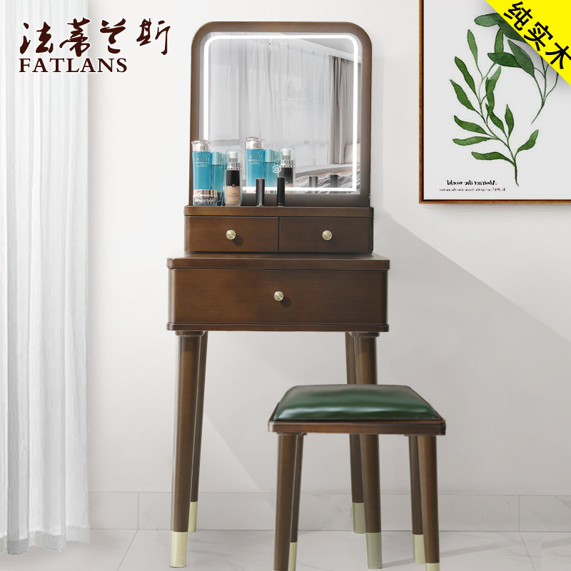 Pure solid wood 45-50-60-70cm simple led with light small apartment new Chinese walnut color 80 bedroom dressing table