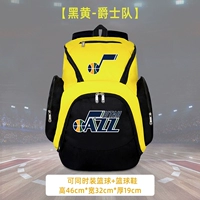 Черный и желтый - джаз