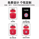 Футбольная спортивная сумка, дорожный ранец, вместительный и большой рюкзак для отдыха, снаряжение, сумка-органайзер