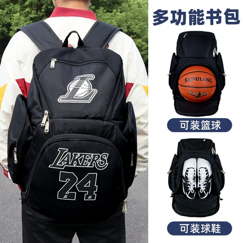 Баскетбольный спортивный ранец, вместительное и большое снаряжение, профессиональная сумка для хранения для тренировок, делается под заказ