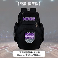 Чистый черный - короли