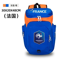 Кайлан апельсиновый франс