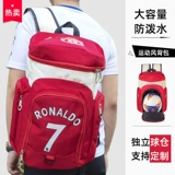 Футбольный рюкзак, ранец, сумка через плечо, спортивная сумка-органайзер для тренировок, делается под заказ