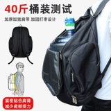 Баскетбольный спортивный ранец, вместительное и большое снаряжение, профессиональная сумка для хранения для тренировок, делается под заказ