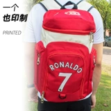 Футбольный рюкзак, ранец, сумка через плечо, спортивная сумка-органайзер для тренировок, делается под заказ