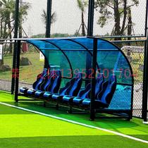 Basketball field football field viewing seat football bench protective shed player leather seat high chair rest stool leather stall