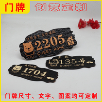 Digital door number plate home self-adhesive villa community building acrylic antique sign high-grade customization