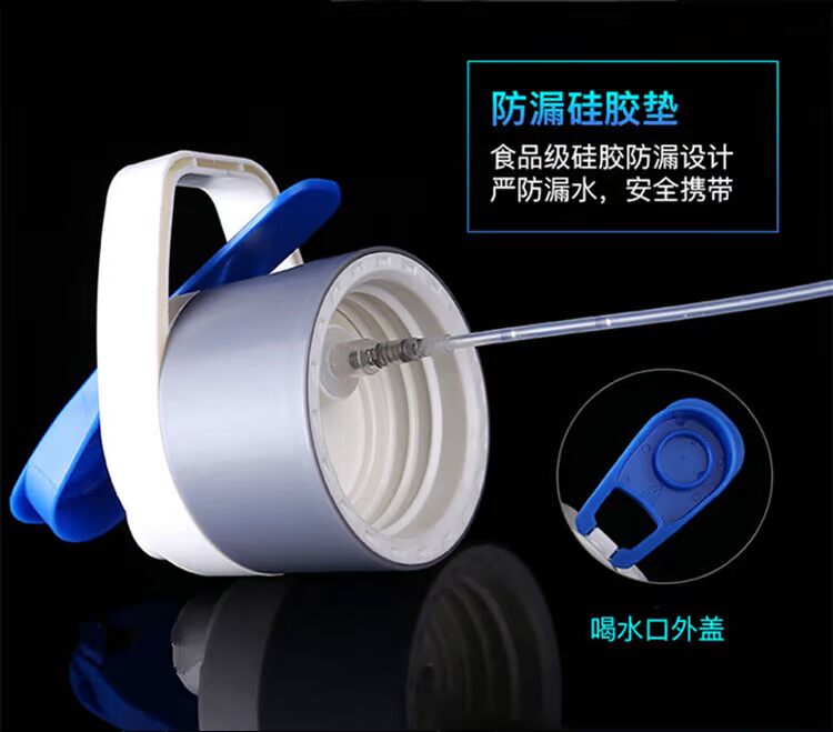 Sunais Shulei sư tử vận ​​động viên mùa hè cầm tay bình xịt làm mát dung tích lớn ngoài trời chai thể thao đặc biệt bình nước thể thao elmich