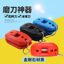 Diamond skate sharpener pattern ice skate ice hockey knife diamond sharpener manual skate sharpener