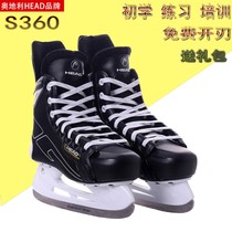 HEAD ice skates S360 new skates knives Austrian club shoes children adult skates