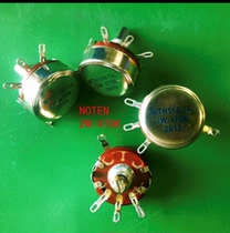 Potentiometer VR booster 2W470K 560K