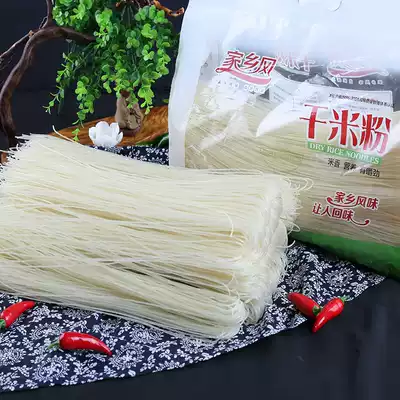 Hunan Hengyang native Qidong rice noodles authentic rice noodles rice noodles rice noodles soup breakfast rice noodles 5 KG Wholesale