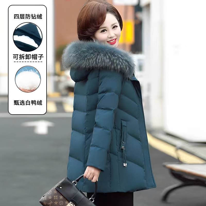 Mom's Thickeneded Mid-Length down Jacket, Middle-Aged and Elderly Women's Fashionable Warm Short Outwear, Large Size Western Style Winter Cotton-Padded Jacket
