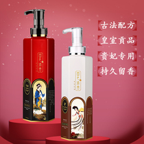 Shampoo fragrance lasting fragrance anti-dandruff anti-itch oil control hair shampoo official brand family pack