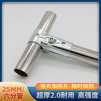 Fish Pool Bracket Joint Ground Drag Rack Accessories Embroidered Frame Fastener Greenhouse Clip Breeding Pool Buckle Clothes Hanger Living Joint