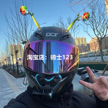Riding fast, the same helmet with small flowers and small objects, sunflower electric car decoration helmet decoration, cool for boys
