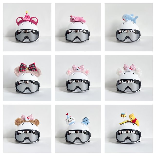 New ski helmet set decoration, cute sun protection cartoon single and double board helmet decoration, men's and women's motorcycle helmet decoration