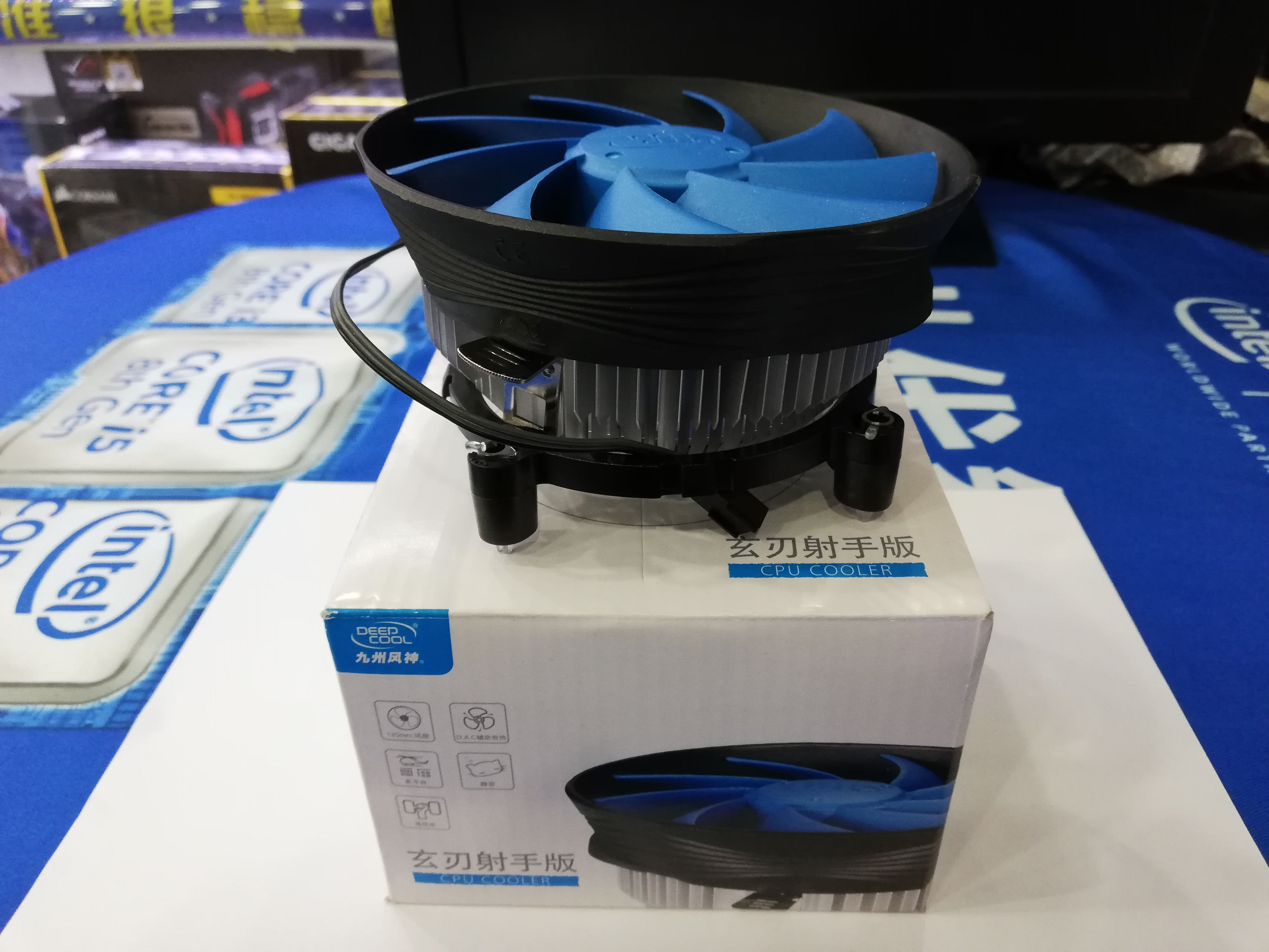 Kyushu wind shrine blade shooter CPU fan Taiyuan City buy multiple homes with the home