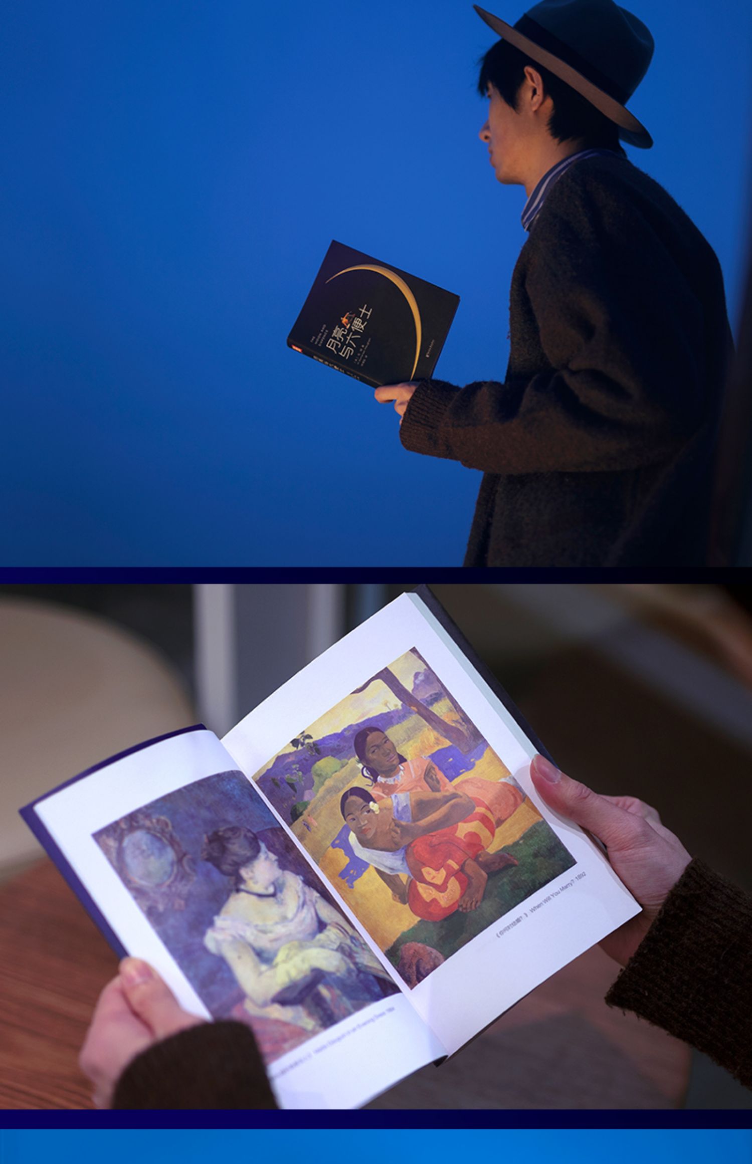 商品详情图