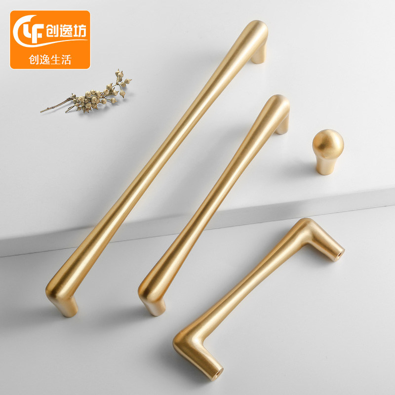 New Chinese style cabinet door handle Modern simple pure copper overall cabinet drawer light luxury ins wardrobe door handle