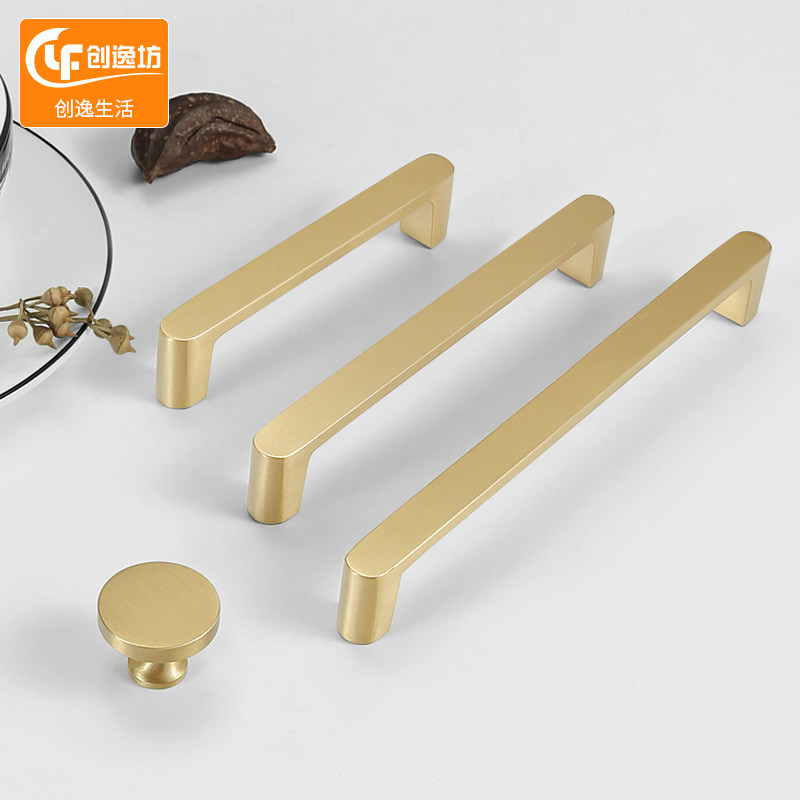 Brass handle Chinese cabinet door New Chinese pure copper drawer whole cabinet Pure copper cabinet Wardrobe door handle Simple and modern