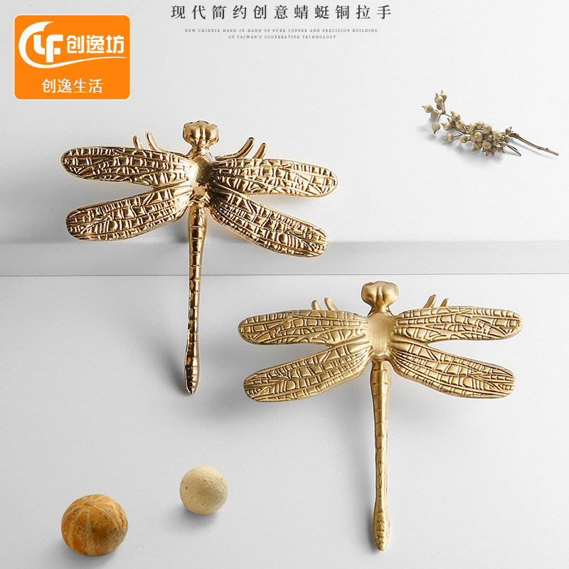 Creative brass handle Nordic solid copper drawer handle integral cabinet wardrobe door ins furniture decorative handle