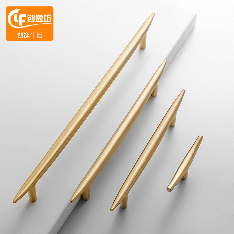 Light extravagant brass pull handle simple cabinet door modern overall cupboard drawer creative new Chinese wardrobe pure bronze color door handle