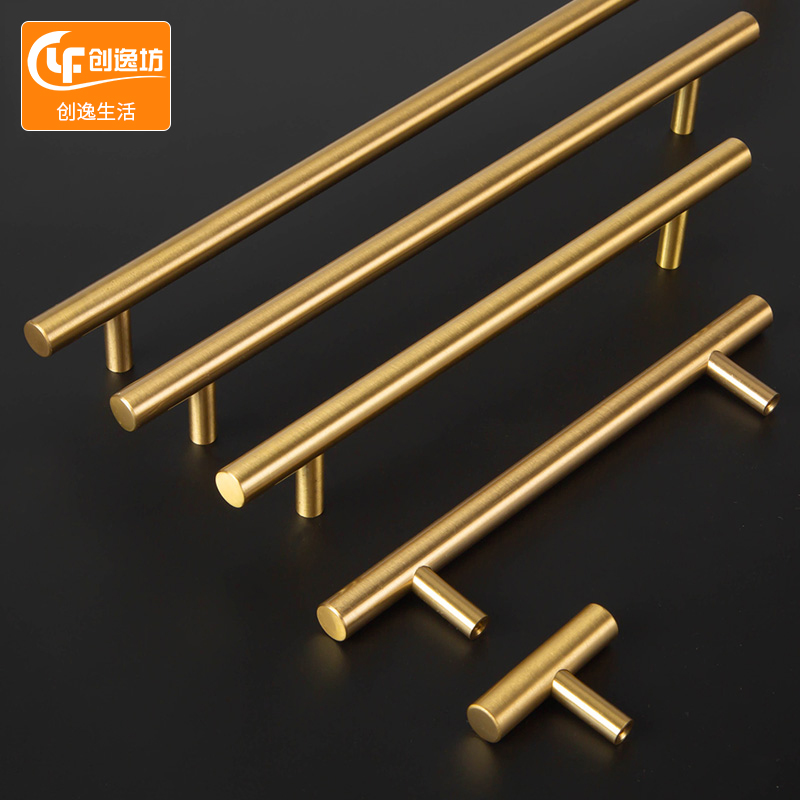 1 meter copper handle pure copper wardrobe modern simple light luxury brass overall cabinet cabinet door handle drawer full copper handle