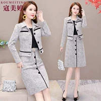 Осенняя куртка для матери, модный комплект, платье, в стиле Шанель, в западном стиле, 40 лет