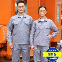 Летний лонгслив, комплект