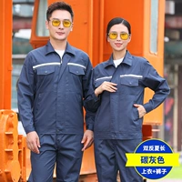 Летний лонгслив, комплект