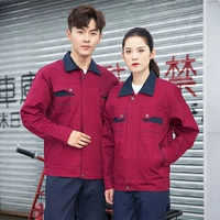 Красный комплект