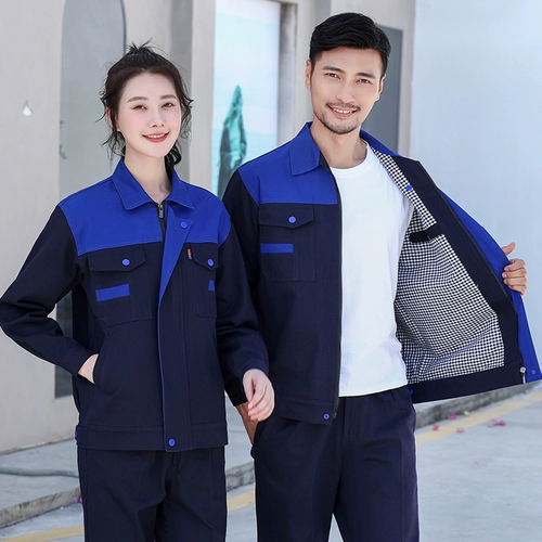 Демисезонный хлопковый износостойкий комбинезон, делается под заказ