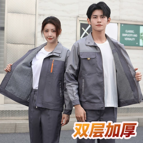 Демисезонный комбинезон, износостойкий лонгслив, делается под заказ, увеличенная толщина