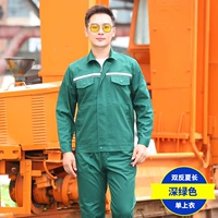 Летний зеленый лонгслив