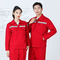 Светоотражающий красный комплект