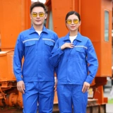 Летний лонгслив, нарукавники, тонкий дышащий комбинезон, делается под заказ, с печатью вашего логотипа