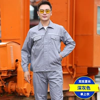 Лето с длинными рукавами темно-серый топ