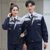 Тибетский синий топ