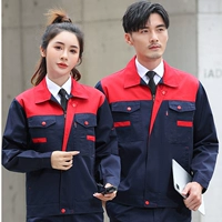 Тибетский синий набор