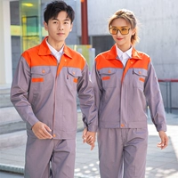 Под серого с оранжевым верхом