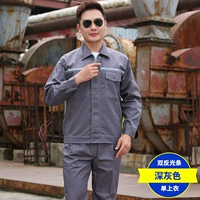 Весна и осень темно -серый топ