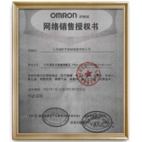 Оригинальный  蛊 电 电 电 电 Power Adapter Устойчивая стабилизация 肬 10/11/16/7000