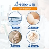 Восстанавливающий гель, послеоперационный послеродовой бондаж, можно стирать