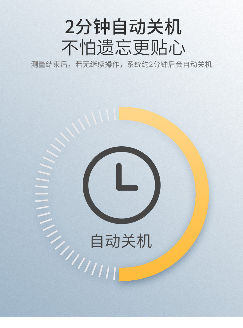市场占有率第一 日本 欧姆龙 U10L 上臂式电子血压计 全程一键操作 图9