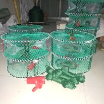 Lobster net folding sea crab net cage racket only fish cage can't come in buy three get one free three fish net