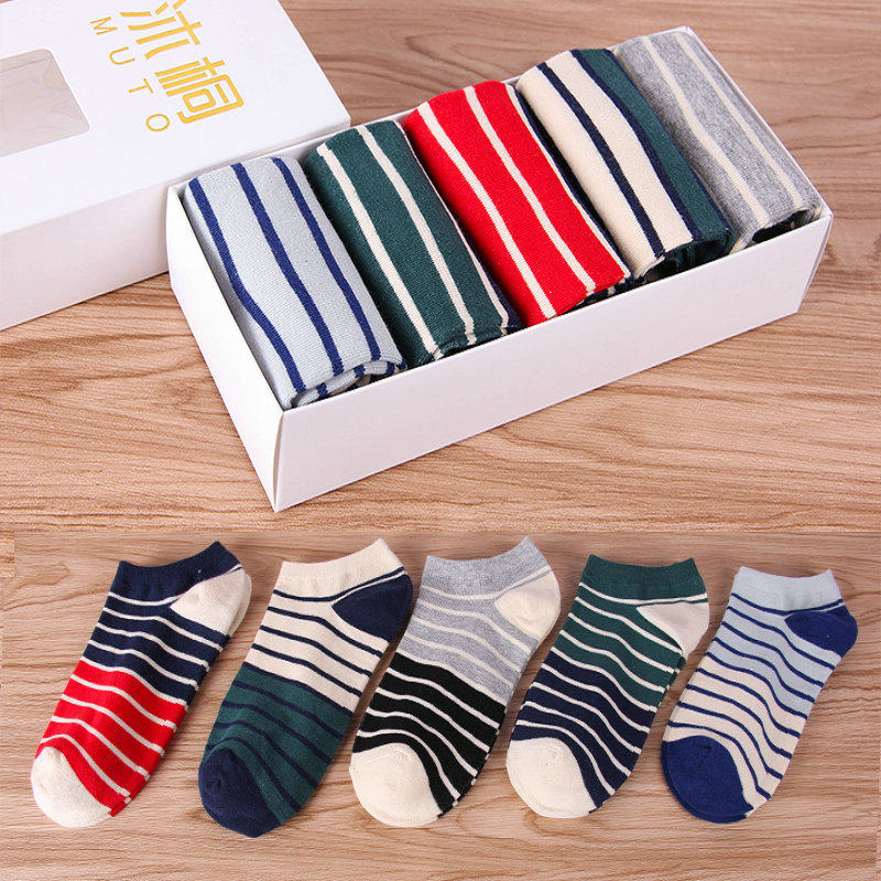 Chaussettes - collants MUTO simple - Ref 754394 Image 15