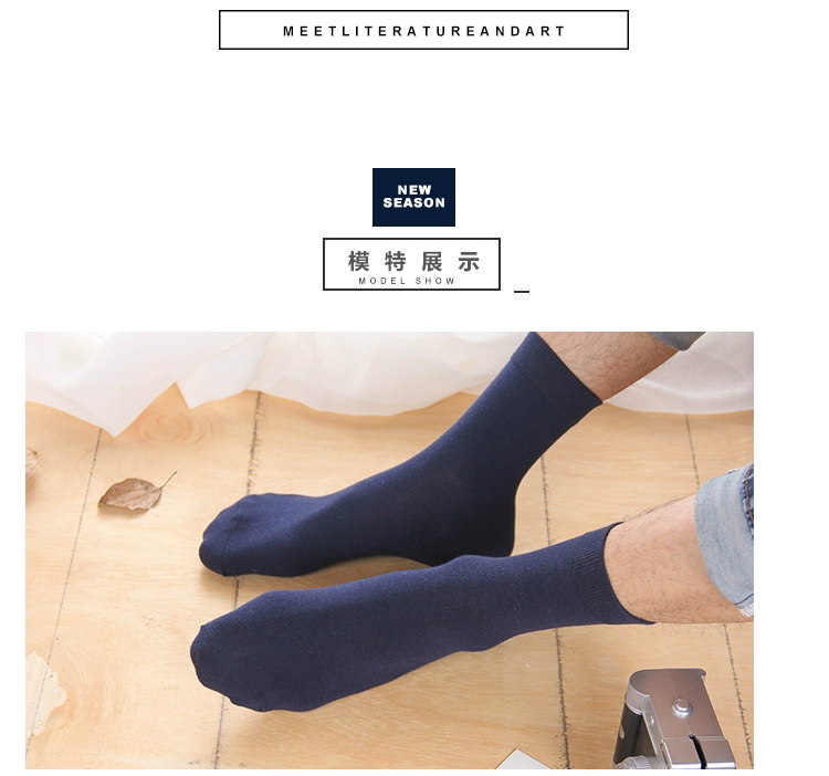 5 đôi vớ cotton ở vớ nam vớ mùa xuân và mùa thu mùa đông vớ nam vớ vớ cotton nam